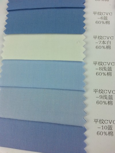 DG-LIFG  平紋CVC 側面照